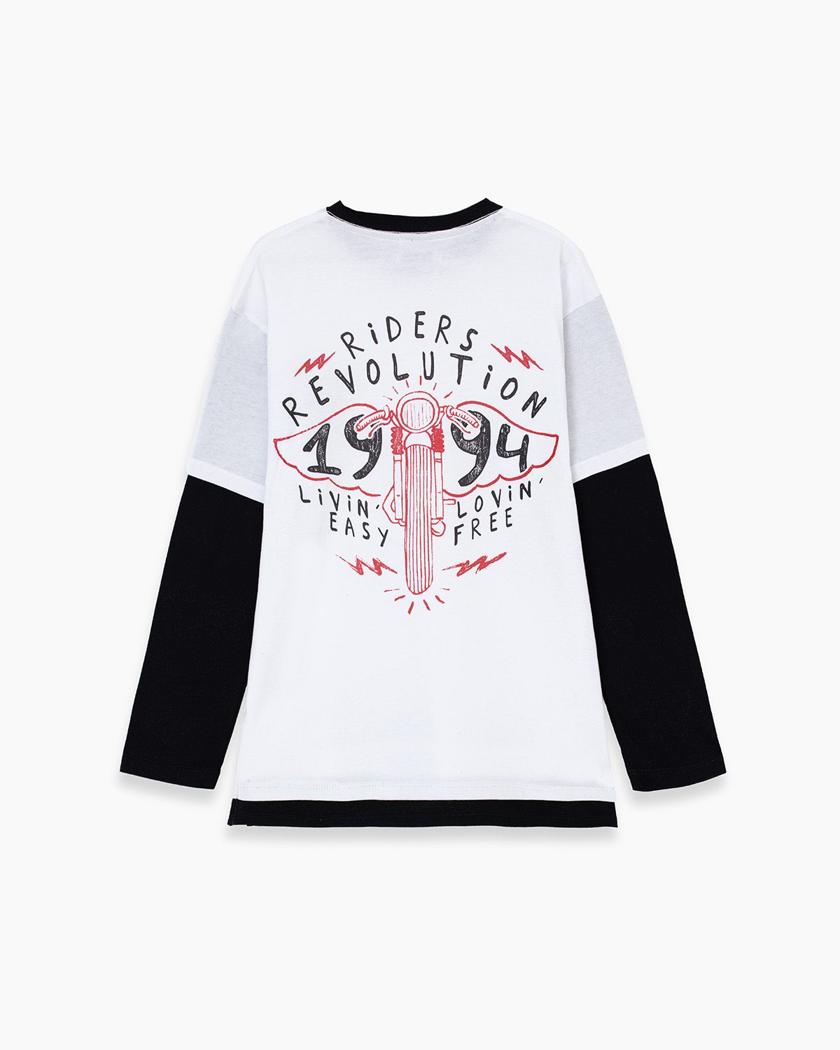Remera Baena Niño